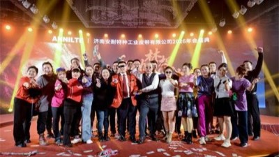 济南安耐2026年会晚宴：这届小伙伴，太有才了！