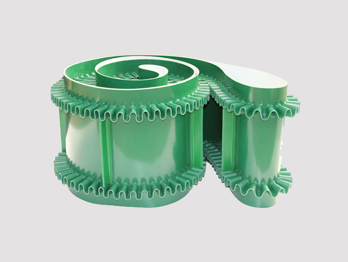 裙边挡板输送带